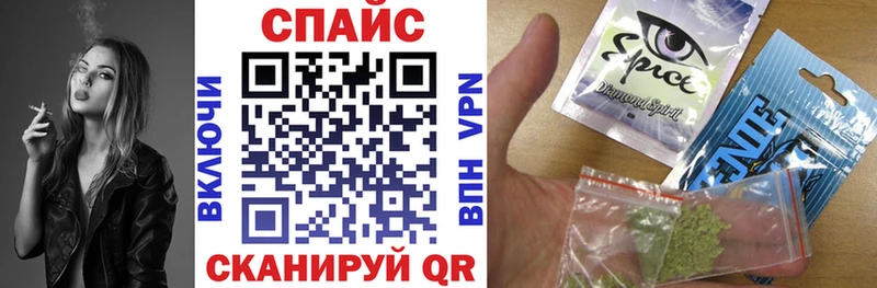 БУТИРАТ 1.4BDO mega рабочий сайт Дедовск