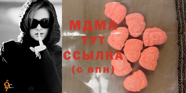 эйфоретик Алзамай