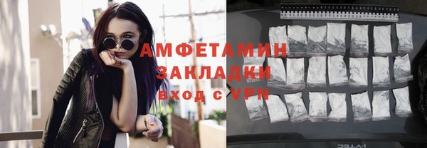 эйфоретик Алзамай
