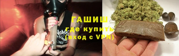 эйфоретик Алзамай