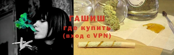 эйфоретик Алзамай