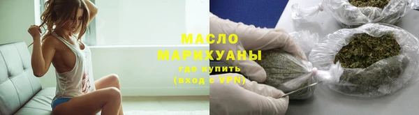 МДМА Алексеевка