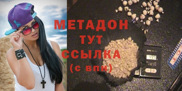 эйфоретик Алзамай