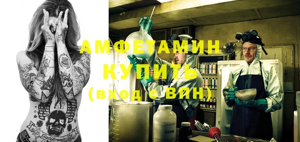 эйфоретик Алзамай