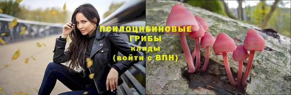 гашишное масло Алексин