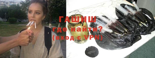 МДМА Алексеевка