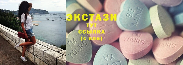 эйфоретик Алзамай
