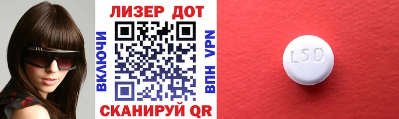 мориарти телеграм  Дедовск  Марки NBOMe 1,5мг 