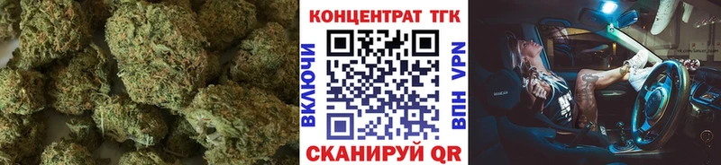 даркнет сайт  Дедовск  Дистиллят ТГК концентрат 